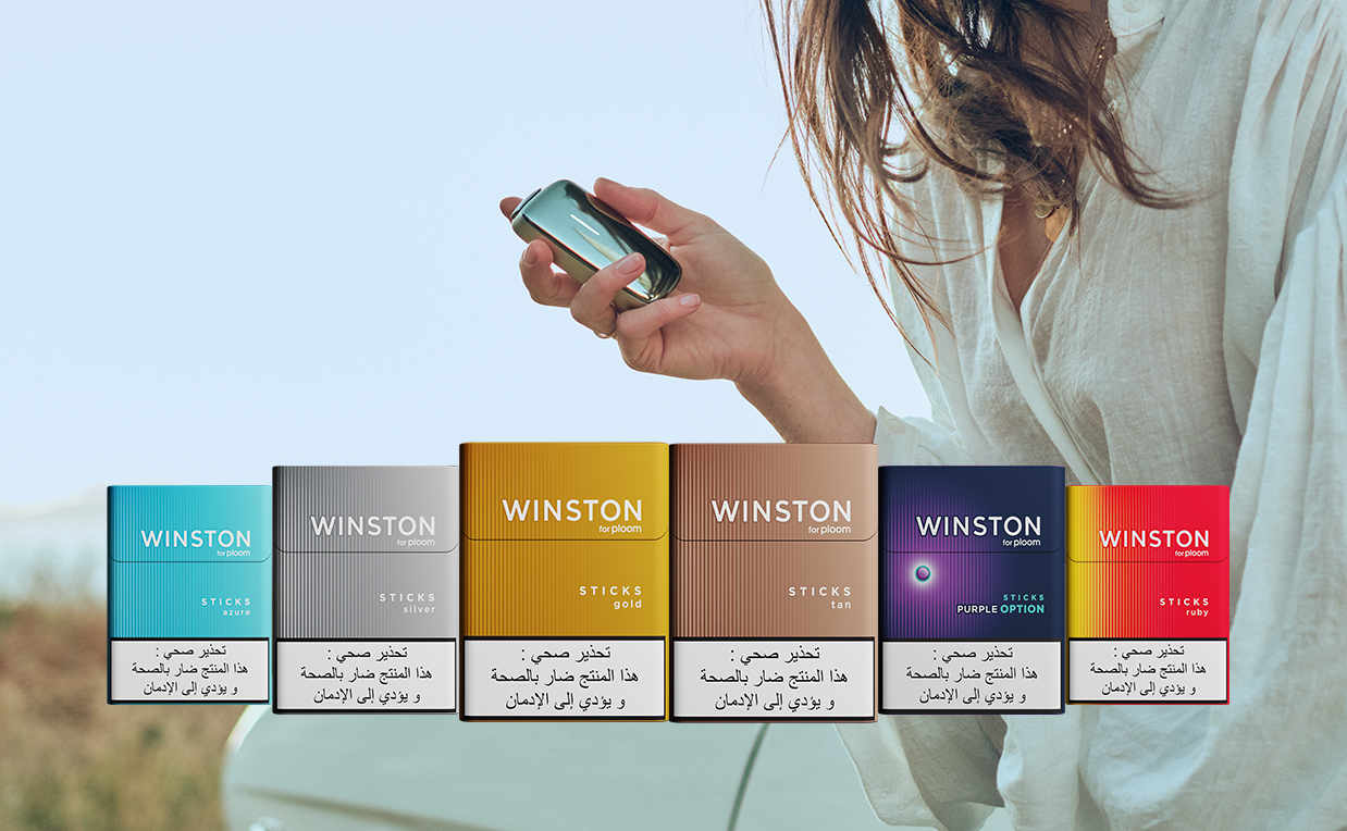 كم تدوم أعواد وينستون؟